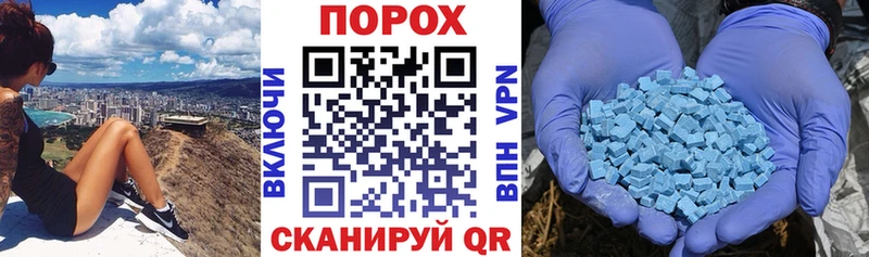 Амфетамин Premium  Купить закладки  Малоархангельск 