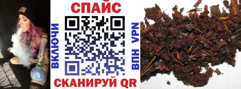 Купить закладки  Малоархангельск  Бутират бутик 