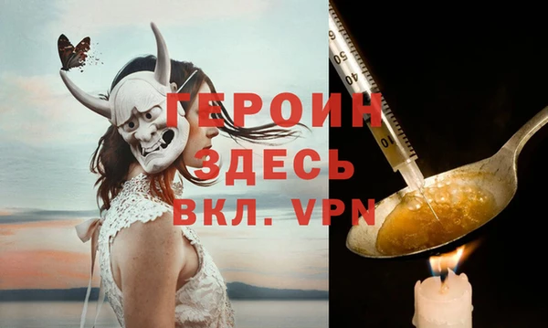 мдма Переславль-Залесский