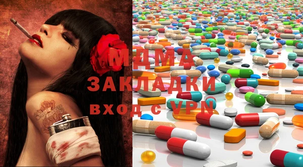 наркотики Пестово