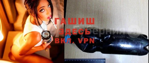 мдма Переславль-Залесский