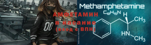 кокаин VHQ Пересвет