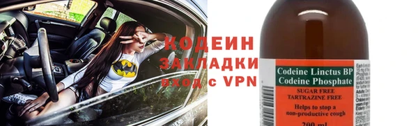 кокаин VHQ Пересвет