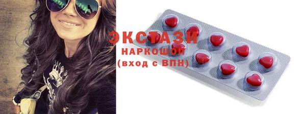 кокаин VHQ Пересвет