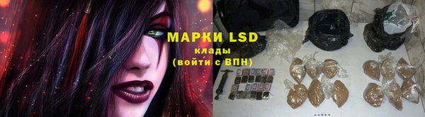 мдма Переславль-Залесский