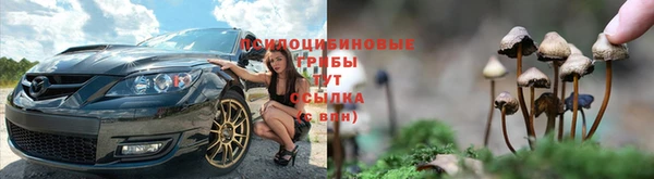 кокаин VHQ Пересвет