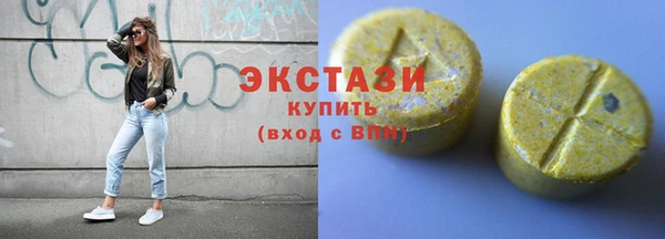 мдма Переславль-Залесский