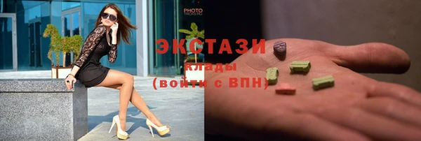 мдма Переславль-Залесский