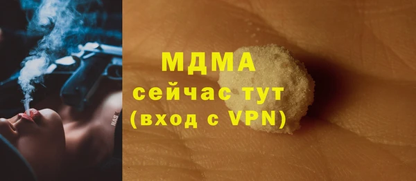 кокаин VHQ Пересвет