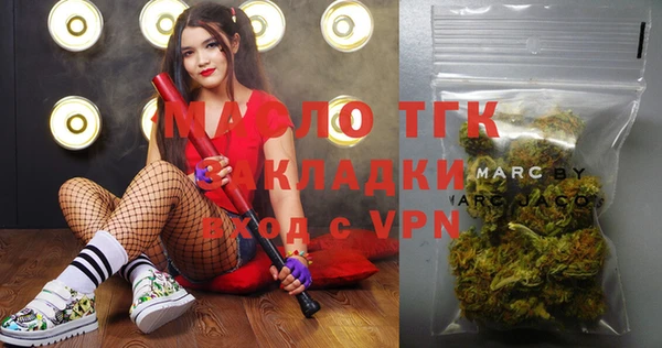 кокаин VHQ Пересвет