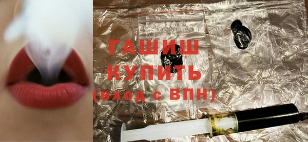 кокаин VHQ Пересвет