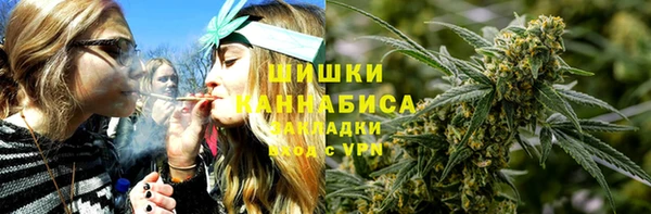 соль ск Покров