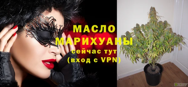 наркотики Пестово