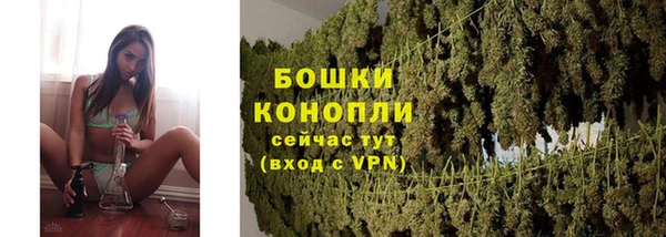 кокаин VHQ Пересвет