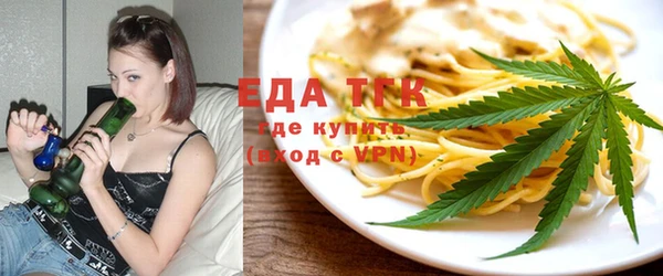 гидра Покачи